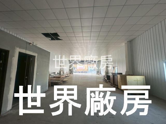 大樹廠房-1