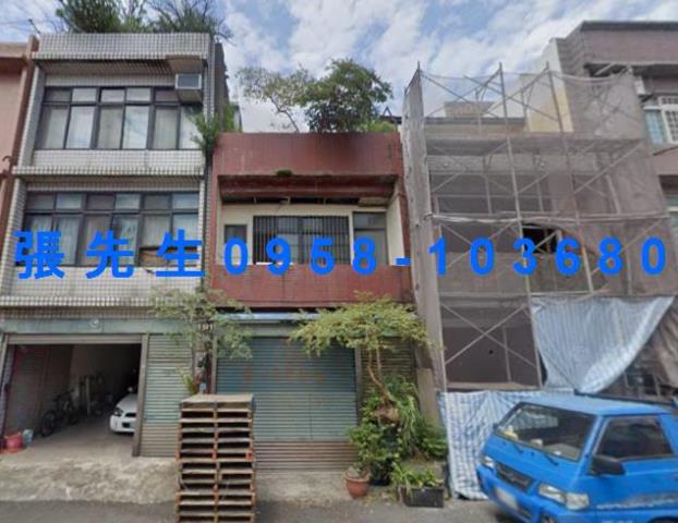 平鎮法拍透天-1