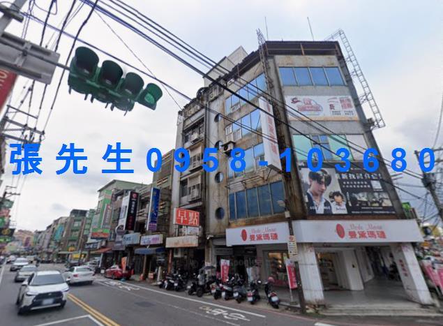 中壢法拍公寓-2