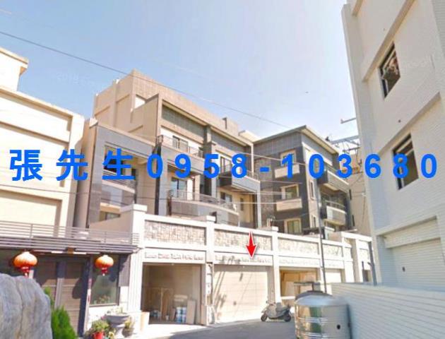 佳里透天法拍-1