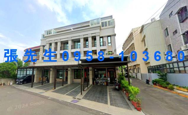 龍井透天拍賣-2