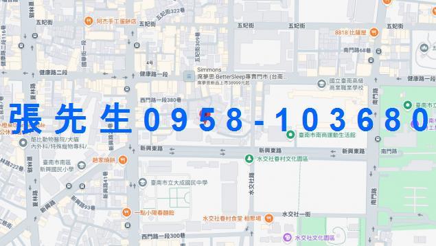 南區法拍公寓-4