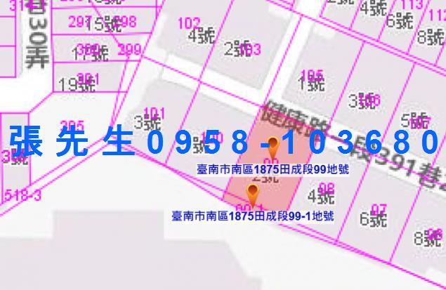 南區法拍公寓-5