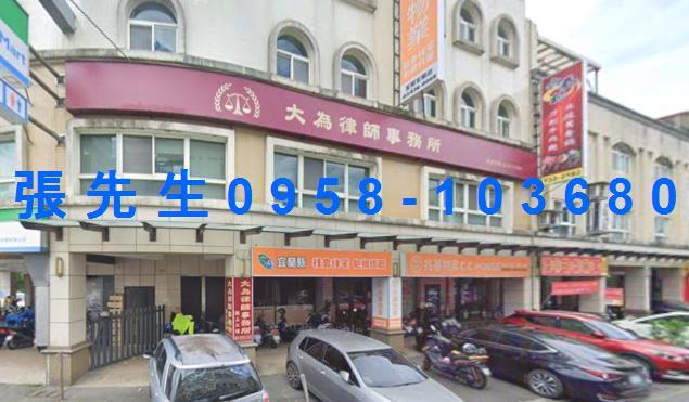 宜蘭市透天法拍-1