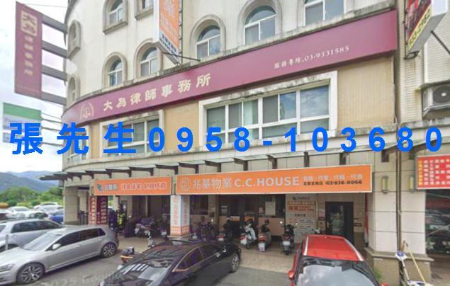 宜蘭市透天法拍-3