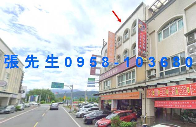 宜蘭市透天法拍-4