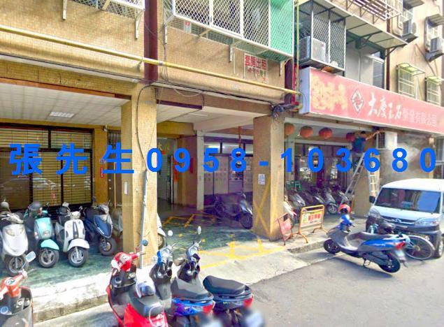 北區華廈拍賣-3