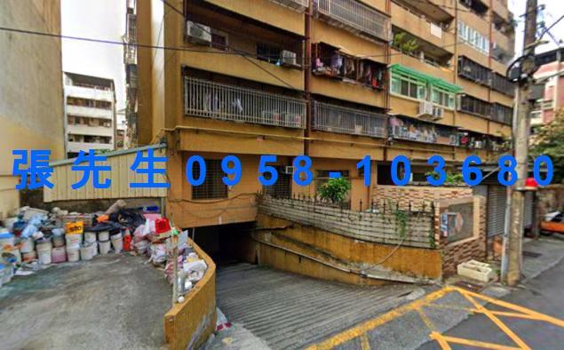 北區華廈拍賣-4