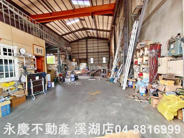 彰化廠房-5