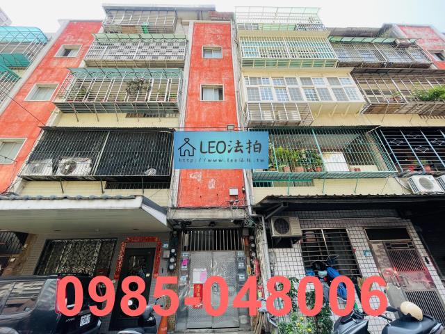 新北五股法拍公寓-1