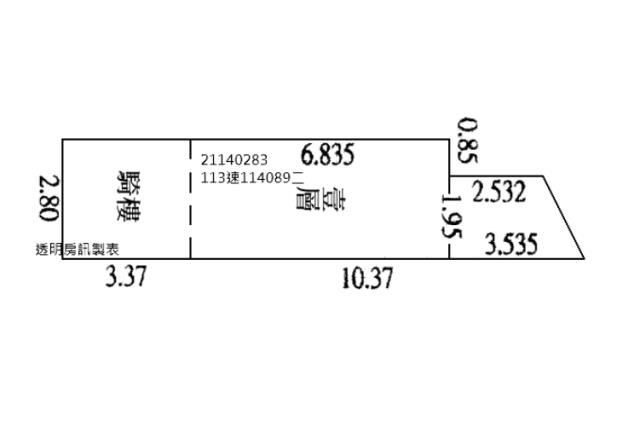 大同區大樓拍賣-11