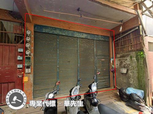 新北法拍公寓-2