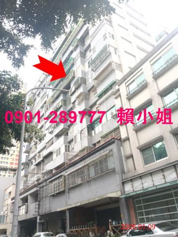 嘉義西區法拍大樓-2