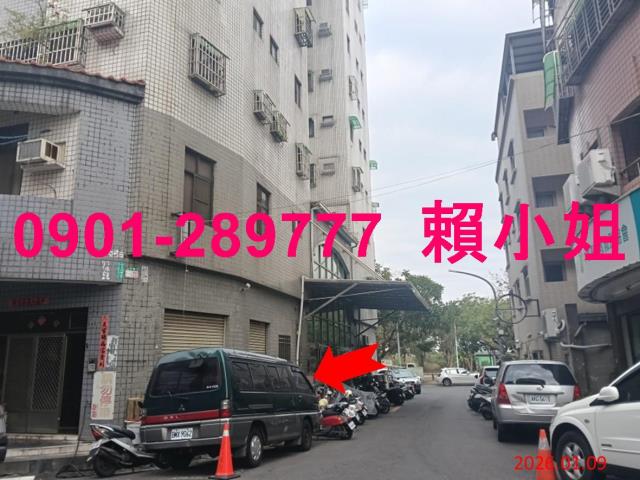 嘉義西區法拍大樓-7