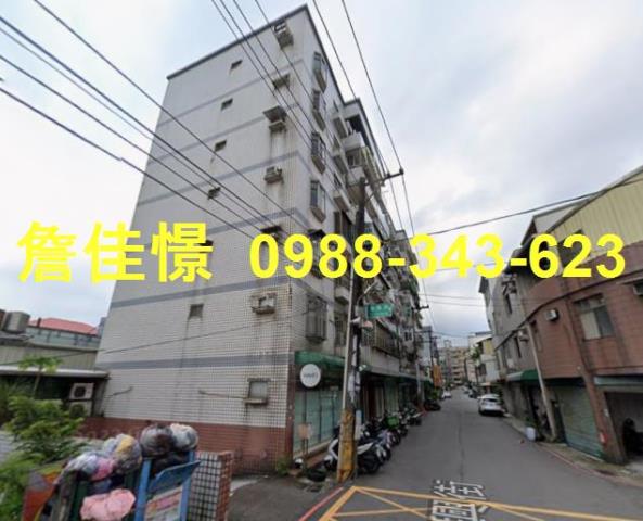 桃園中壢華廈拍賣-4