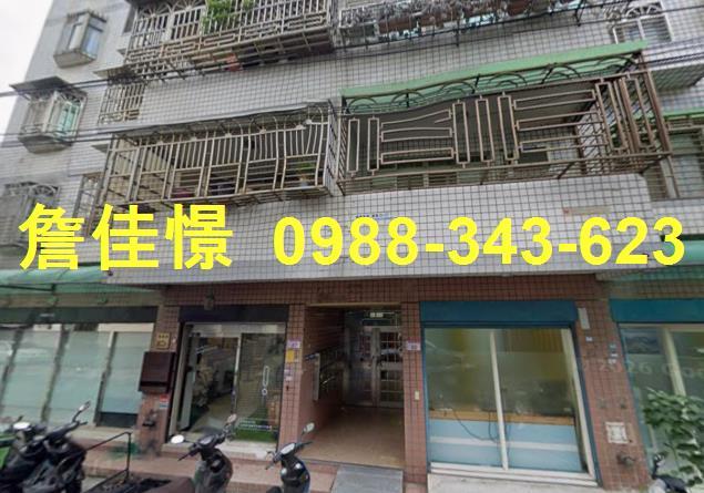 桃園中壢華廈拍賣-1