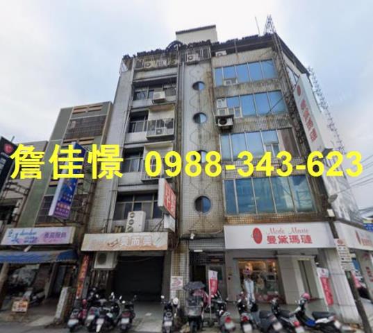 桃園中壢法拍公寓-2