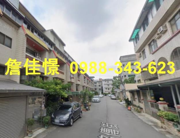 桃園中壢法拍透天-2