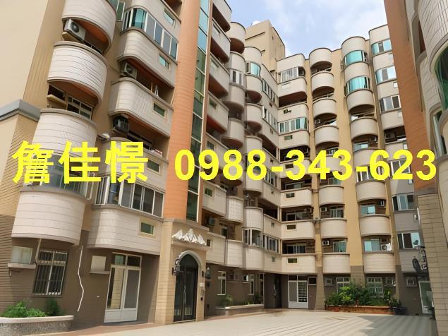 桃園八德拍賣華廈-1