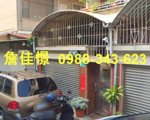 台南北區法拍透天-1