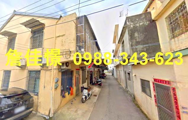 台中外埔透天法拍-2