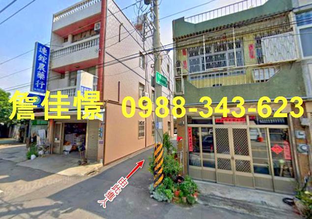 台中外埔透天法拍-4