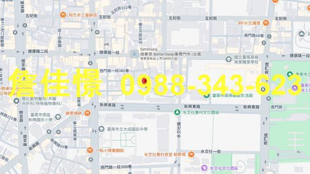 台南南區拍賣公寓-2