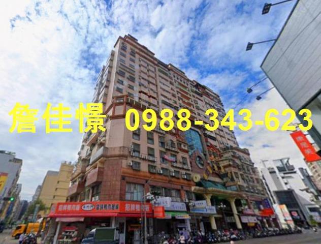 台中南區大樓法拍-2