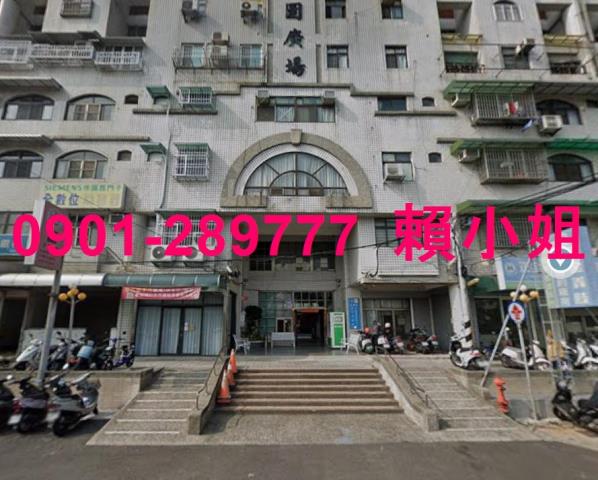 嘉義東區大樓法拍-3