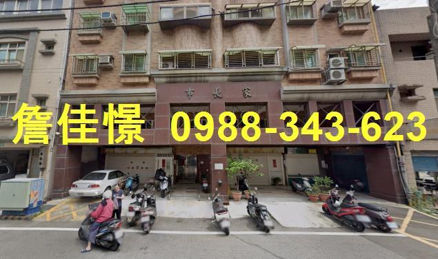 新竹香山華廈法拍-1