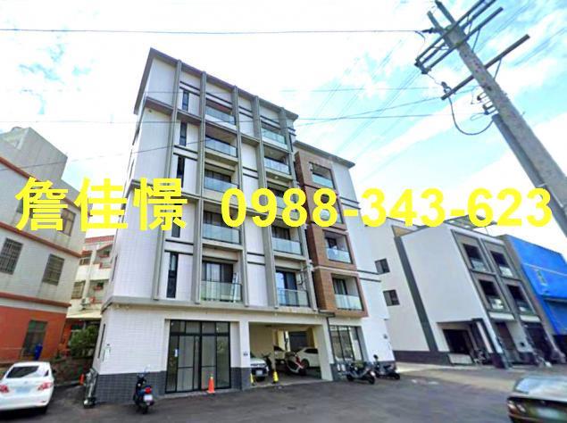 台中龍井華廈法拍-2