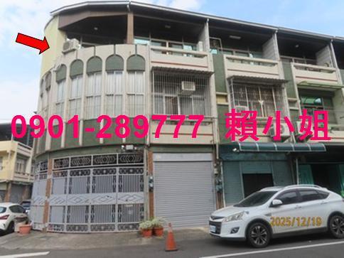 西區透天法拍-3