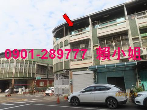 西區透天法拍-4