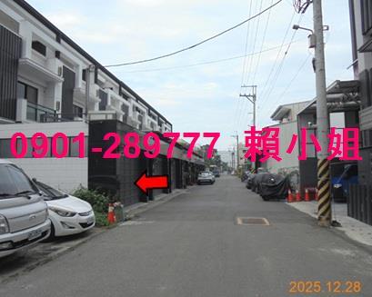 新港透天法拍-5