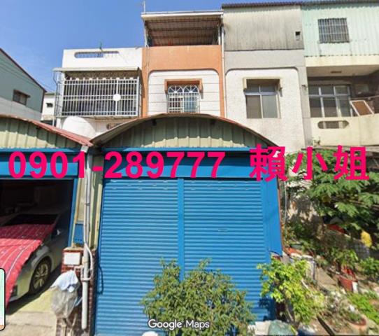 民雄透天法拍-2