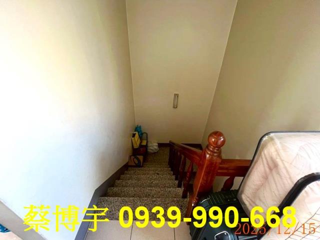 鹿港明智路法拍屋透天