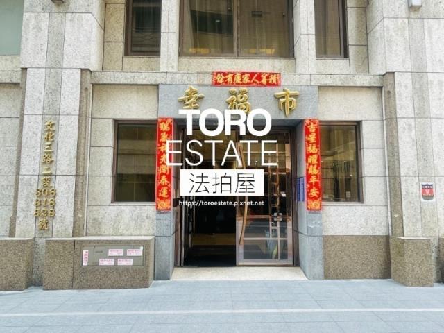 林口大樓法拍-2