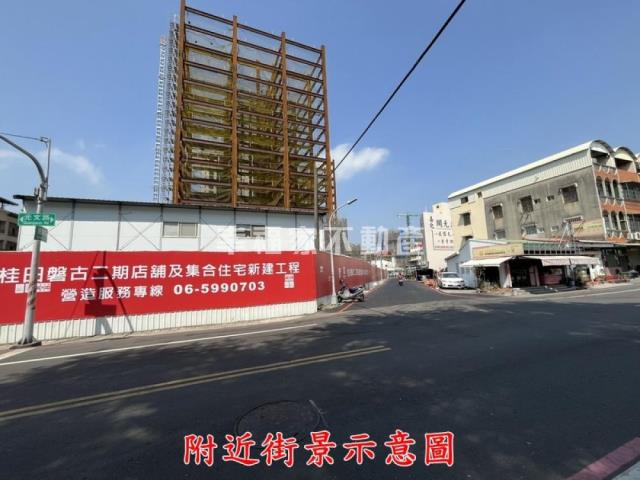 台南善化大樓-4