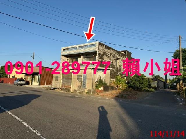 雲林元長透天法拍-2