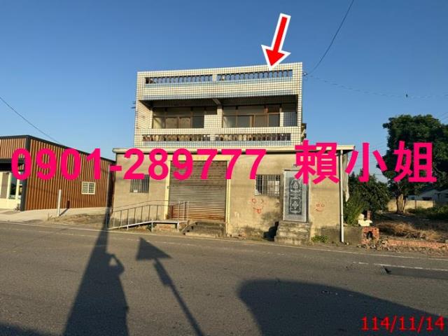 雲林元長透天法拍-3