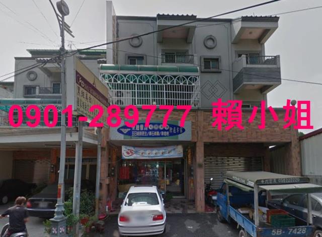 雲林斗六拍賣透天-4