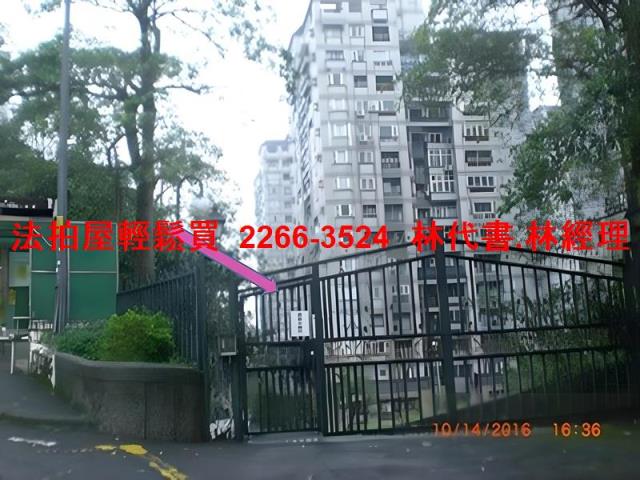 新北新店大樓法拍-8