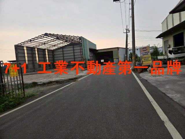 高雄大社廠房-3