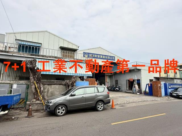 高雄小港廠房-2