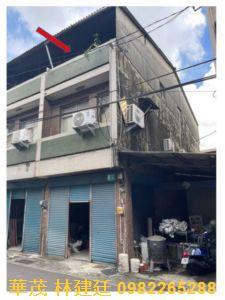 新營公寓法拍-1