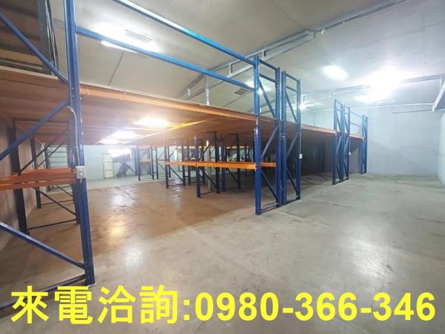 新北廠房-1
