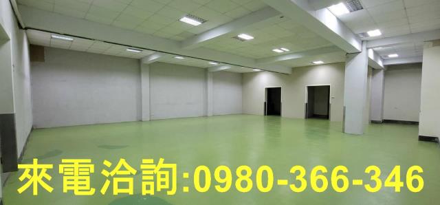 新北廠房-3