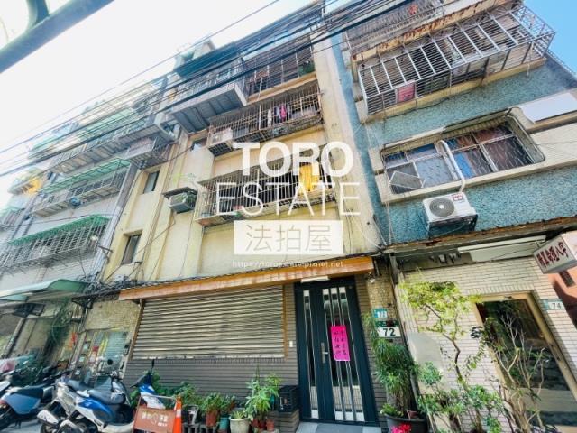 新北三重法拍公寓-4