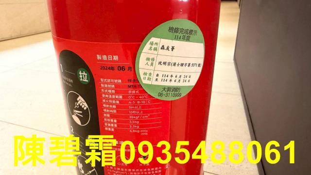 台南新市大樓-2