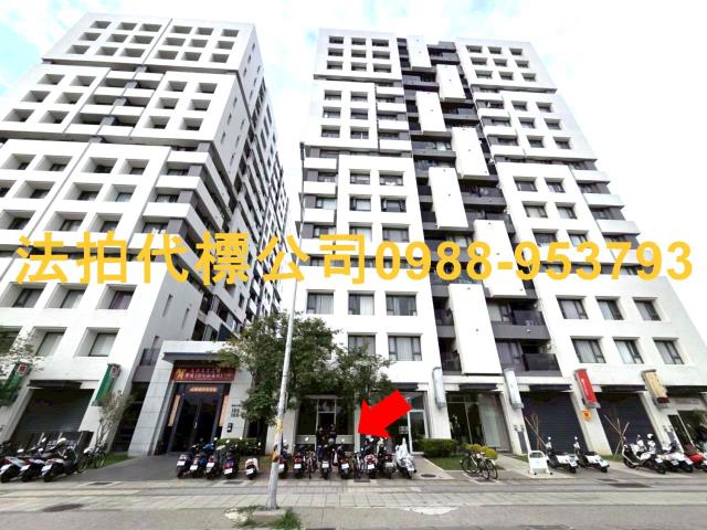 彰化員林大樓法拍-8